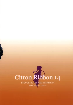 Page 10 of Citron Ribbon 14