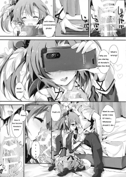 Page 28 of Mogyutto orange Mix Juice