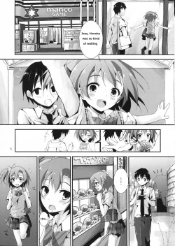 Page 6 of Mogyutto orange Mix Juice