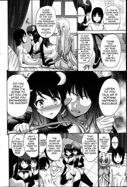 Page 113 of Kuro Yousei | Dark Elf