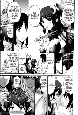 Page 114 of Kuro Yousei | Dark Elf