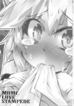 Page 3 of MOMI LOVE STAMPEDE