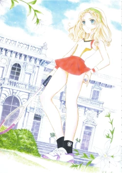 Page 5 of Hiromi wo Nerae!