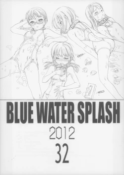 Page 2 of Blue Water Splash Vol. 32