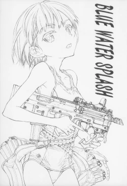 Page 3 of Blue Water Splash Vol. 32