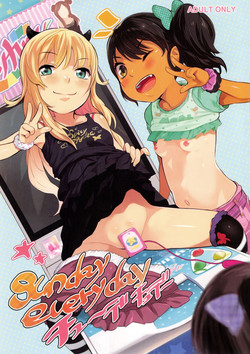 Download Sunday everyday Chude Today