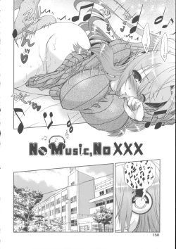 Page 159 of Nikushoku Joshi Nikki