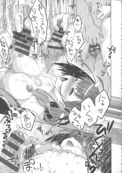 Page 30 of Nikushoku Joshi Nikki