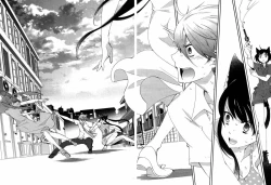 Page 251 of Hero's Secret  ch