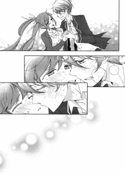 Page 306 of Hero's Secret  ch