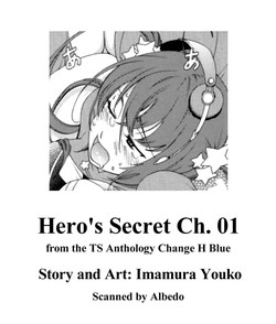Download Hero's Secret  ch