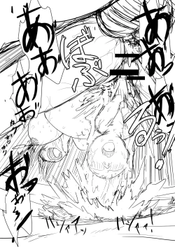 Page 40 of Eiga Hachi Yakuza ni Naburareru!