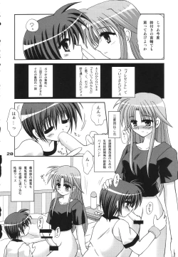 Page 19 of Transaction_One