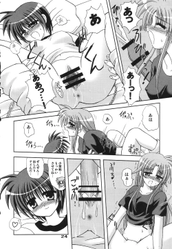 Page 23 of Transaction_One