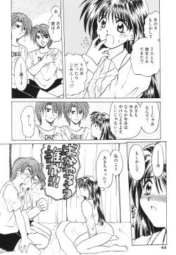 Page 42 of Transaction_One