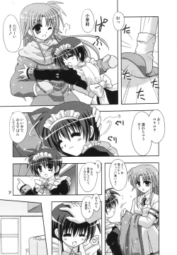 Page 6 of Transaction_One