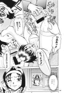 Page 78 of Transaction_One