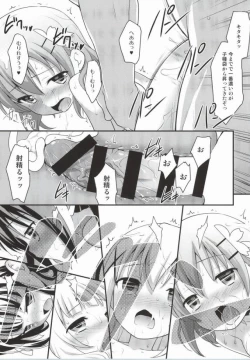 Page 30 of Gochuumon wa Shitagi desu ka?