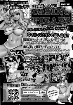 Page 45 of Action Pizazz DX 2014-10