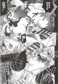 Page 22 of Kenzen Robo Full Course