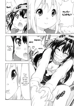 Page 7 of YURIchan!"