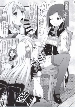 Page 6 of Suki Suki Marion & Linka