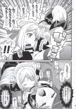 Page 8 of Suki Suki Marion & Linka