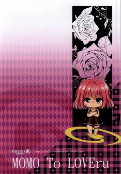 Page 17 of MOMO To LOVE-Ru