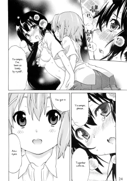 Page 23 of YURI-ON! #1 "Mesomeso Azunyan!"