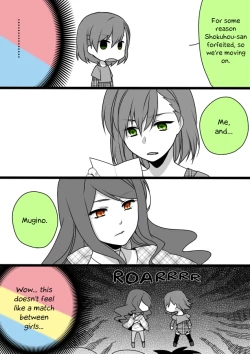 Page 19 of LEVEL 5 GAMES