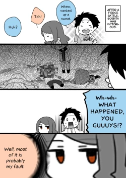 Page 24 of LEVEL 5 GAMES