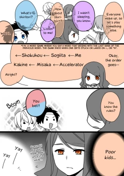 Page 25 of LEVEL 5 GAMES