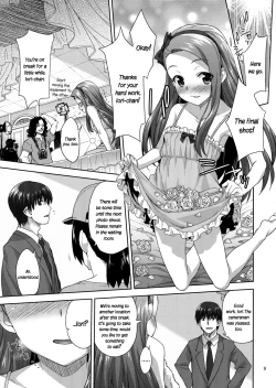 Page 8 of Onedari Iorin | Pleading Iorin