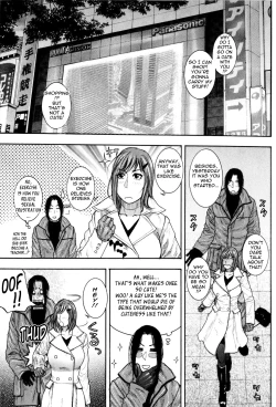 Page 130 of Sis Ero Ch. 1-9