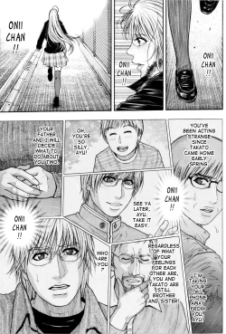 Page 175 of Sis Ero Ch. 1-9