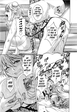 Page 122 of Life with Married Women Just Like a Manga 36