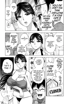 Page 17 of Life with Married Women Just Like a Manga 36