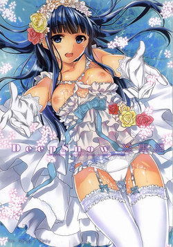Download Deep Snow Soushuuhen