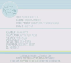 Page 20 of Secret Shutter