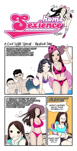 Page 315 of Homo Sexience