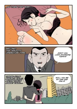 Page 332 of Homo Sexience