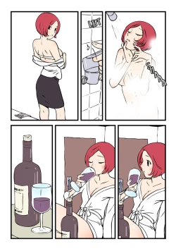 Page 553 of Homo Sexience