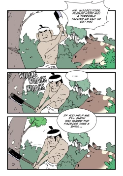 Page 601 of Homo Sexience