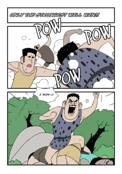 Page 889 of Homo Sexience