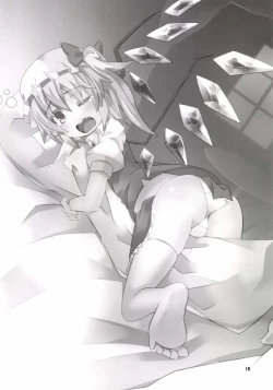 Page 17 of Onsen Ryokan de Flan Shitai!