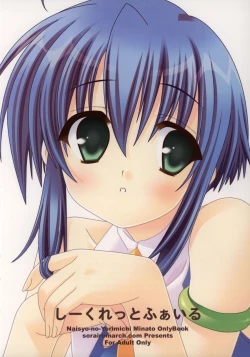 Page 26 of SECRET FILE