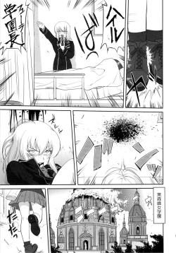 Page 62 of Yukiyukite Senshadou Kuromorimine no Tatakai