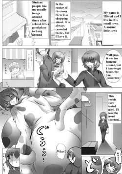 Page 2 of Uchuujin wa Ushi Musume