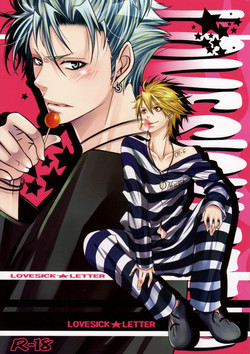 Download LOVESICK☆LETTER