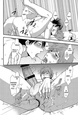 Page 17 of Thicky Cutie!